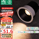 雷士（NVC）LED射燈家用客廳天花嵌入式防眩孔燈7瓦智能無極調(diào)色【京華】Ra97