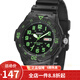卡西歐(CASIO)學(xué)生運動(dòng)手表男 簡(jiǎn)約防水兒童表日期星期樹(shù)脂皮帶手表 黑盤(pán)綠字黑色橡膠帶MRW-200H-3B