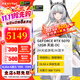 索泰【6期免息】GEFORCE RTX 5070 12GB 臺式獨立電腦游戲三角洲行動(dòng) 顯卡 deepseek人工智能 DLSS4 RTX 5070 12GB 天啟 OC