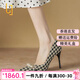 OLJ奢侈高端品牌女鞋千鳥格高跟鞋2025新款尖頭細(xì)跟優(yōu)雅不累腳單鞋 黑色7cm 37