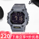 卡西歐（CASIO）十年電力電子手表狂飆同款小方塊潮流學(xué)生運動男AE-1200W/1300W AE-1600H-8B（新上）