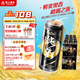 珠江啤酒（PEARL RIVER）9度 珠江97純生啤酒 500mL*12聽 2箱裝