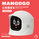 MANGOGO趣殼Mangogo車(chē)載電子寵物伴侶智能機器人汽車(chē)內飾黑科技裝飾擺件 簡(jiǎn)約白套裝（外殼+主機）