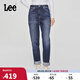 Lee411舒適高腰小直腳復(fù)古藍(lán)色女牛仔褲休閑潮流
