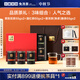 小罐茶園·福滿(mǎn)山河茉莉花滇紅茶普洱茶6罐360g茶葉中秋禮盒小罐茶出品