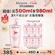 卡詩(shī)元氣姜粉瓶生姜洗發(fā)水500ml長(cháng)效控油豐盈蓬松強韌