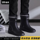 備美雨鞋男款四季通用雨靴子防水鞋防滑釣魚(yú)專(zhuān)用外賣(mài)騎手騎行勞保膠鞋 黑色束口+防滑鞋底+鞋墊 41【腳長(cháng)25.5】