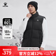 卡爾美（KELME）羽絨馬甲男2024冬季新款立領(lǐng)加厚保暖寬松鴨絨運(yùn)動(dòng)羽絨服外套 瑪瑙黑 XL