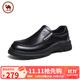駱駝 商務(wù)皮鞋休閑牛皮正裝英倫男鞋舒適德比鞋 P14A005609 黑色 42