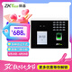 ZKTECO 熵基ZKTeco 熵基科技xface100動(dòng)態(tài)人臉+指紋識(shí)別考勤機(jī)指紋打卡機(jī)智能刷臉面部識(shí)別門(mén)禁一體機(jī)混合簽到 xface100 定制其他功能（聯(lián)系客服）
