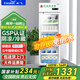 新飛（frestec）藥品冷藏陰涼柜GSP認證藥店診所專用藥品柜陰涼柜展示柜冷藏柜 400升單門上機藥品陰涼柜標準款