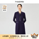 娜爾思（NAERSI）【綿羊毛】氣質(zhì)系帶領(lǐng)條紋連衣裙女秋冬新款A字裙 中紫色 L