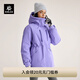 KAILAS凱樂(lè)石多洛米蒂硬殼羽絨服女600蓬保暖鵝絨FLT 晚空紫 L