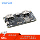 IP5328P充電寶雙向快充電源模塊 移動(dòng)電源主板 3.7V轉5V9V12V升壓 無(wú)規格 無(wú)規格