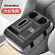 巫記高品質(zhì)汽車(chē)中央扶手箱增高墊保護套車(chē)內水杯儲物收納箱車(chē)載紙巾盒 大眾朗逸帕薩特邁騰途觀(guān)L速騰探岳途岳寶來(lái)