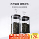 尚明玻璃食品級儲物密封罐咖啡豆糖果零食罐廚房玻璃瓶茶葉罐干貨收納 700ml+900ml