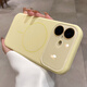 巴蒂尼 Ai按鍵適用iphone17手機殼蘋(píng)果17新款草紫色16pro液態(tài)硅膠保護套15promax鏡頭全包防摔14情侶外殼 【奶黃色】硅膠式Ai鍵*水晶鏡頭膜*磁吸充電 iPhone 17