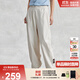 卡帕（Kappa）背靠背休閑褲2025新款女款運動(dòng)氣球褲織嘜長(cháng)褲小腳衛褲K0E42AK80