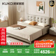 顧家家居（KUKA）現(xiàn)代輕奢輕薄床頭極簡(jiǎn)真皮軟床奶油風(fēng)主臥雙人床皮床8109 馥芮白1.8*2.0+撐腰墊·深睡1號(hào)