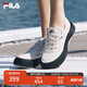 FILA 斐樂(lè )官方楊冪同款女鞋摩登帆布鞋水母鞋休閑鞋子 豆腐白-TA 39