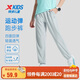 特步（XTEP）兒童長(cháng)褲輕薄四面高彈暢動(dòng)科技冰感褲子 石雕灰 150