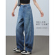 尚靜韓版水洗工藝休閑牛仔褲26年春新寬松舒適遮肉闊腿長(cháng)褲