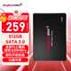 金百達（KINGBANK） 512GB SSD固態(tài)硬盤(pán) SATA3.0接口 KP320系列