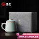 唐豐宋蘊李桂蓮汝窯辦公杯可養(yǎng)開片帶過濾泡茶杯茶水分離個人杯禮盒裝