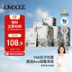 嫚熙（EMXEE）牛油果低敏一次性?xún)妊澟?0A抗菌孕產(chǎn)婦免洗出差旅行日拋褲30條