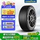 固特異（Goodyear） 汽車輪胎 225/45R18 95Y  鷹馳F1 3代 ROF 華晨寶馬3系