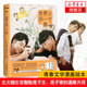 【新華書店正版書籍】世界上另一個我 苑子文 苑子豪 Leo 北大雙胞胎與快看漫畫APP聯(lián)合