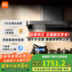 小米米家智能歐式頂吸抽油煙機S2 家用大吸力油煙機23m3大風(fēng)量揮手感應無(wú)觸碰燃氣灶套裝天然氣液化氣 【煙灶聯(lián)動(dòng)】搭配5.2kw天然氣猛火灶