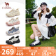 駱駝（CAMEL）丑萌2.0雙底款女登山鞋撞色戶外休閑鞋 L25A076115 米/銀/黑  38 