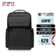 新秀麗（Samsonite）雙肩包15.6英寸筆記本電腦包商務(wù)出差背包大容量旅行包GT7