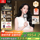 松下（Panasonic）【歐陽娜娜同款】花芯MAX 2.0高速吹風(fēng)機(jī)納諾怡電吹風(fēng)筒護(hù)發(fā)家用速干不傷發(fā)送女友生日禮物EH-NX81