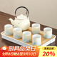 祥業(yè)大容量粗陶提梁壺功夫茶具套裝家用簡(jiǎn)約中式陶瓷茶壺茶杯禮盒定制 米黃江山圓潤提梁壺7件套+茶盤(pán)