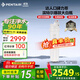 濱特爾（pentair）大白瓶前置過(guò)濾器 全屋家用自來(lái)水過(guò)濾器 前置凈水器大藍瓶 中央凈水機大流量大胖瓶高精度 【20寸大白瓶】包安裝