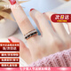 MZMZ彩金食指戒指男可轉動(dòng)裝飾時(shí)尚玫瑰金氣質(zhì)情人節七夕禮物送女友 次日達/美9碼【專(zhuān)柜19~21】