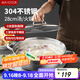 美廚（maxcook）304不銹鋼火鍋28cm 三層鋼湯鍋火鍋復底 燃氣電磁爐通用MCT2010