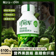 輕上奇亞籽羽衣甘藍纖維飲245ml*10瓶+油柑西梅飲60ml*15瓶