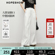 紅袖100%棉牛仔褲2025夏季新款女裝中腰顯瘦寬松大闊腿休閑百搭長褲子 本白001 L