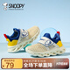SNOOPY史努比童鞋男童運動鞋夏季時尚鞋兒童單網(wǎng)透氣休閑鞋3998米色26