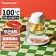 特百惠（Tupperware）嘟嘟企鵝350ML塑料杯夏季兒童可愛(ài)水杯子男女學(xué)生帶提繩 小白嘟