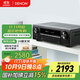 天龍（DENON）AVR-X550BT功放音響智能音箱家庭影院5.2聲道AV功放機大功率支持4K杜比DTS USB藍牙進(jìn)口 黑色