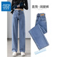 真維斯（Jeanswest）牛仔褲女裝春夏季2025新款韓風(fēng)高腰寬松直筒闊腿褲顯瘦長(cháng) 復古藍-長(cháng)褲 L 【29-30】碼