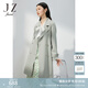 玖姿（JUZUI）休閑輕松感風(fēng)衣女裝春款純色職業(yè)通勤外套 淺綠 M