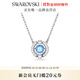 施華洛世奇（SWAROVSKI）UNA跳動(dòng)的心項鏈女吊墜輕奢送女友老婆女 【銷(xiāo)量NO1】藍色跳動(dòng)的心5279425