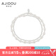 AJIDOU阿吉豆手鏈七夕禮物女 復(fù)古優(yōu)雅珍珠925銀串珠拼接手鏈送女友老婆 銀色 33cm 1個