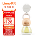 朗龍汽車(chē)香水掛件持久車(chē)內香水車(chē)內香薰香氛車(chē)內裝飾香氛擺件汽車(chē)掛件 全新-萌純粹-中
