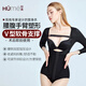 懷美一期腰腹塑形塑身連體衣收副乳收腹抽吸平脂術(shù)后塑身衣秋 黑色 S